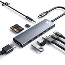 3XI USB C ハブ 9 in 1 Type c ハブアダプタ搭載 MacBook Pro/MacBook Air/iPad Pro/iPad Air 4/Huawei Matebook/Surface Goなど用 85W USB-C