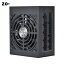 SilverStone Ÿ˥å Cybenetics Platinum 850W SFX12V 4.0 &PCIe 5.0ե⥸顼SFX PSU SST-EX850R-PM/ή