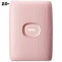 富士フイルム FUJIFILM チェキ スマホプリンター instax mini Link2 ソフトピンク INS MINI LINK2 S PINK