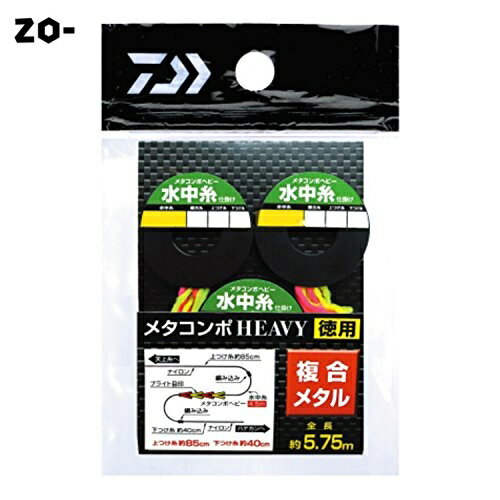 ※他店舗と在庫併用の為、品切れの場合は、ご容赦くださいこの商品について水中糸(号):0.1天上糸側つけ糸(号):0.6ハナカン側つけ糸(号):0.5ハナカン(mm):6.0中ハリス(号):1.0サカサ(号):33セット入り表示件数を増やす※他店舗と在庫併用の為、品切れの場合は、ご容赦くださいこの商品について水中糸(号):0.1天上糸側つけ糸(号):0.6ハナカン側つけ糸(号):0.5ハナカン(mm):6.0中ハリス(号):1.0サカサ(号):33セット入り表示件数を増やす