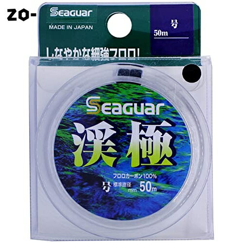 シーガー(Seaguar) シーガー 渓極 50m