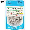 YZD 󥰥ƥ ɥå 󥷥åȥ󥫡 TG (饦ɥ ϥꥹ) 14g 1/2oz 51020ġ