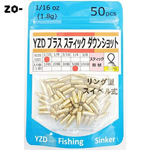 YZD ֥饹 ƥå 󥷥åȥ󥫡 (饦ɥ ϥꥹ 1.8g 1/16oz 10 30 50ġ