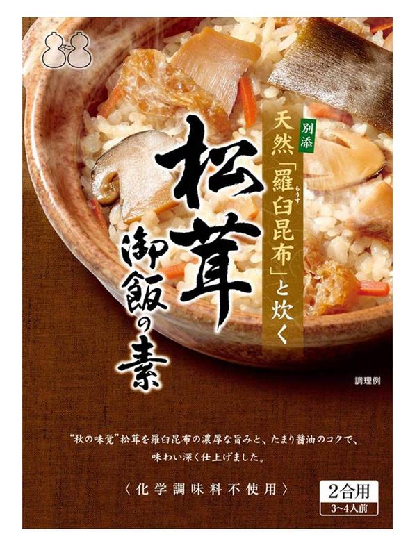 不二食品 天然羅臼昆布と炊く 松茸御飯の素 146gx3箱