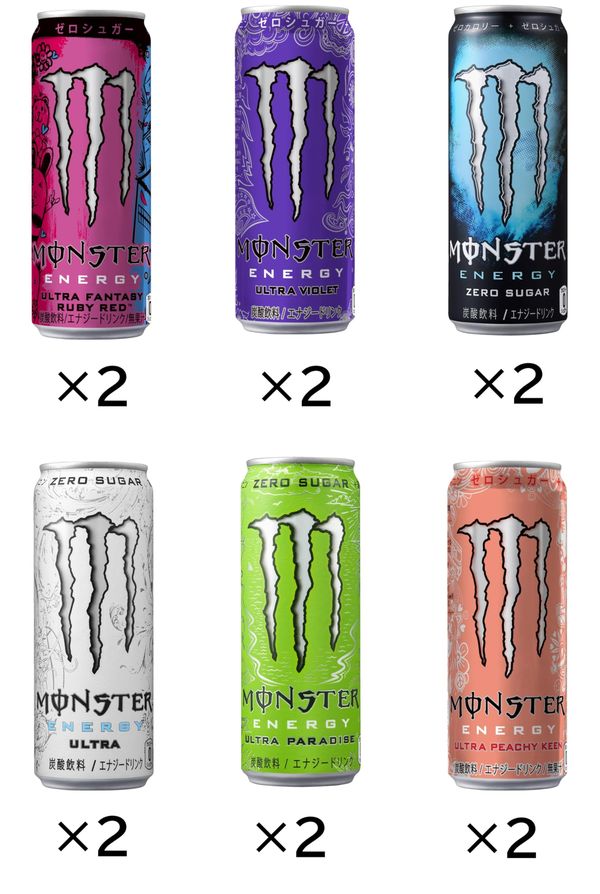 モンスター アサヒ飲料 ゼロカロリー アソートセット 12本 2025SS [エナジードリンク] [0カロリー] zozo-10084512 zo- サンプル画像2