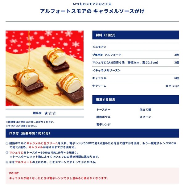 サンプル画像2