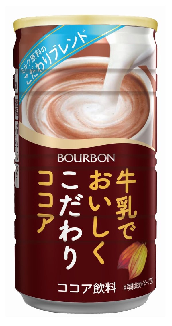 ※他店舗と在庫併用の為、品切れの場合は、ご容赦ください。商品紹介牛乳仕立てのおいしさのまろやかなココアです。ココアパウダーを2種類使用し、飲みはじめから終わりまでココア風味を感じられる味わいにいたしました。温冷どちらでもおいしくお飲みいただけます。飲み切りサイズのSOT缶です。ココアパウダーを2種類使用し、飲みはじめから終わりまでココア風味を感じられる味わいにいたしました。温冷どちらでもおいしく飲める「ホット＆コールド」仕様としました。飲み切りサイズのSOT缶です。原材料・成分牛乳（国内製造）、砂糖、　ココアパウダー、　脱脂粉乳、　クリーミングパウダー（乳成分を含む）、　食塩、　バター　　／　セルロース、　香料（乳由来）、　乳化剤、　安定剤（カラギナン）安全警告この商品には乳成分を含みます。保存の際は冷たい場所に保管し、開封後は冷蔵してください。【特徴】・原材料:牛乳（国内製造）、砂糖、　ココアパウダー、　脱脂粉乳、　クリーミングパウダー（乳成分を含む）、　食塩、　バター　　／　セルロース、　香料（乳由来）、　乳化剤、　安定剤（カラギナン）・商品サイズ(高さx奥行x幅):32.5cm×26.8cm×10.7cm※商品仕様はメーカー都合などにより変更になる場合がございます。最新情報は個別にご確認ください。※他店舗と在庫併用の為、品切れの場合は、ご容赦ください。商品紹介牛乳仕立てのおいしさのまろやかなココアです。ココアパウダーを2種類使用し、飲みはじめから終わりまでココア風味を感じられる味わいにいたしました。温冷どちらでもおいしくお飲みいただけます。飲み切りサイズのSOT缶です。ココアパウダーを2種類使用し、飲みはじめから終わりまでココア風味を感じられる味わいにいたしました。温冷どちらでもおいしく飲める「ホット＆コールド」仕様としました。飲み切りサイズのSOT缶です。原材料・成分牛乳（国内製造）、砂糖、　ココアパウダー、　脱脂粉乳、　クリーミングパウダー（乳成分を含む）、　食塩、　バター　　／　セルロース、　香料（乳由来）、　乳化剤、　安定剤（カラギナン）安全警告この商品には乳成分を含みます。保存の際は冷たい場所に保管し、開封後は冷蔵してください。【特徴】・原材料:牛乳（国内製造）、砂糖、　ココアパウダー、　脱脂粉乳、　クリーミングパウダー（乳成分を含む）、　食塩、　バター　　／　セルロース、　香料（乳由来）、　乳化剤、　安定剤（カラギナン）・商品サイズ(高さx奥行x幅):32.5cm×26.8cm×10.7cm※商品仕様はメーカー都合などにより変更になる場合がございます。最新情報は個別にご確認ください。
