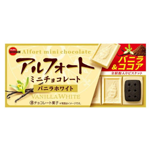 樂天商城 - ブルボン アルフォート ミニチョコレート バニラホワイト 12個x10個入