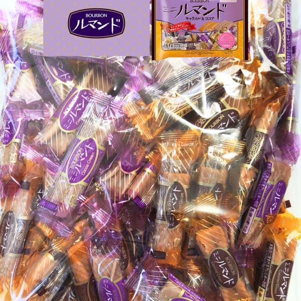 Rakuten - ミニルマンド 2種 1kg以上 (キャラメルクリーム & ココアクリーム )ブルボン 1127g 224本 業務用 個包装 小袋 ミニ プチ ルマンド 詰め合わせ 大容量 1127g