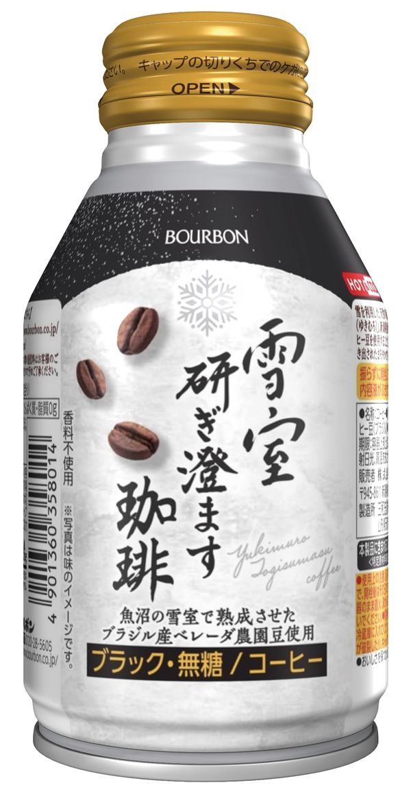樂天商城 - ブルボン 雪室研ぎ澄ます珈琲ボトル缶 260gx24本