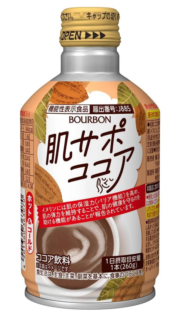 樂天商城 - ブルボン 肌サポココアボトル缶 260gx24本