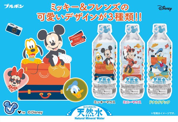 ブルボン ディズニー天然水 500mlx24本 3