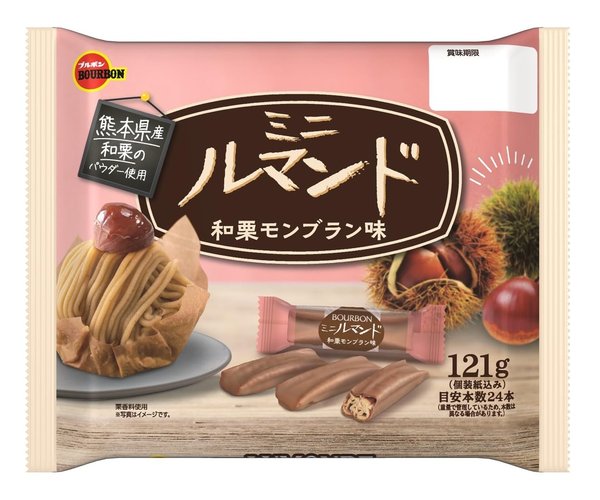 ブルボン ミニルマンド和栗モンブラン味 121gx12袋