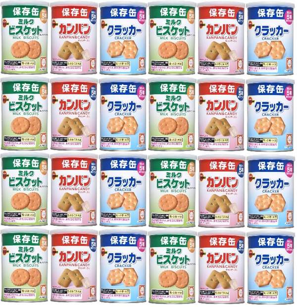 Rakuten - 非常食 備蓄用 保存食 約保存 カンパン ビスケット クラッカー キャップ付 各8缶計24缶