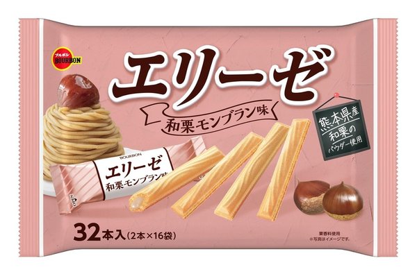 ブルボン エリーゼ和栗モンブラン味 32本x12袋