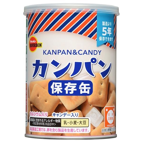樂天商城 - ブルボン カンパン 100g缶x24個入