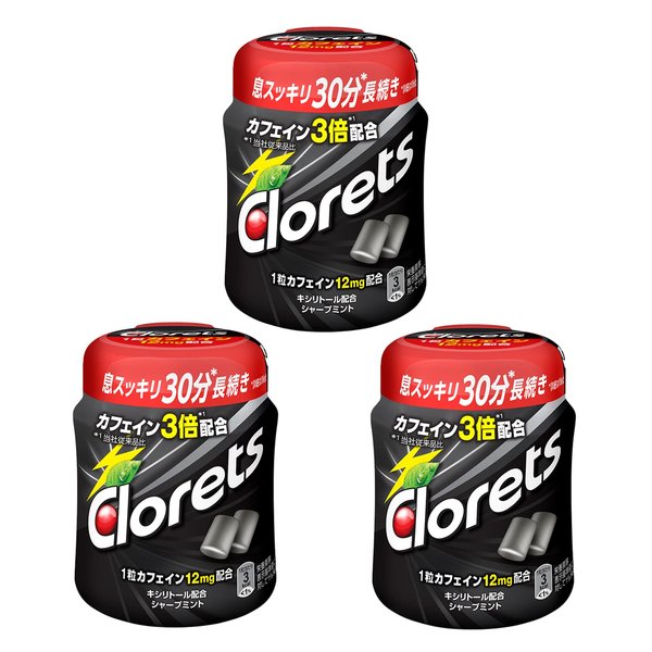 クロレッツ XPシャープミントボトル 3個セット