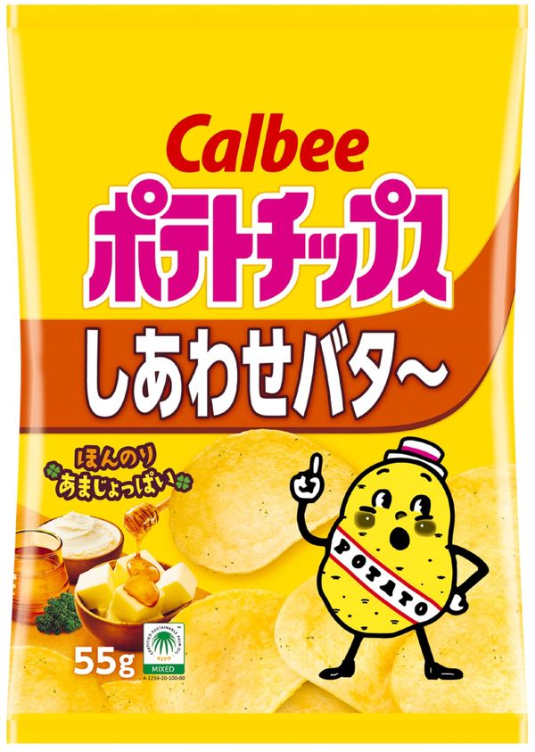 カルビー ポテトチップスしあわせバタ~ 55gx12袋