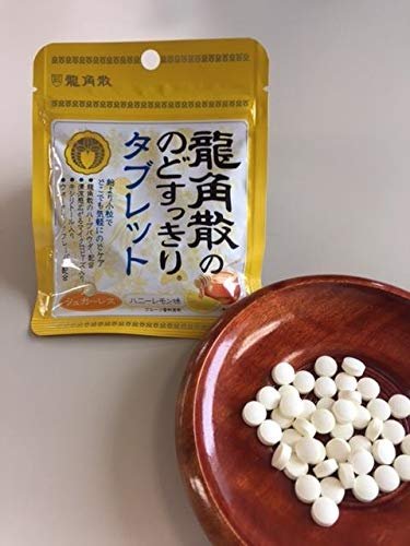 龍角散 龍角散ののどすっきりタブレットハニーレモン味 10.4gx10個 zozo-10084689 zo- サンプル画像2