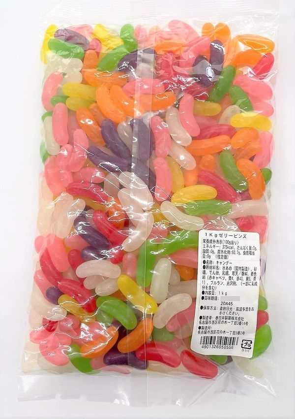春日井製菓 ゼリービンズ 1kg zozo-10084834 zo- サンプル画像3
