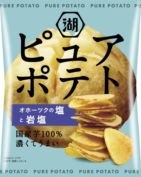 湖池屋 ピュアポテト オホーツクの塩と岩塩 55g12袋