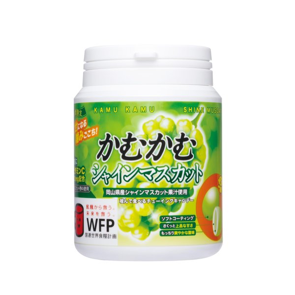 乐天商城 - かむかむ シャインマスカット 120g x3個
