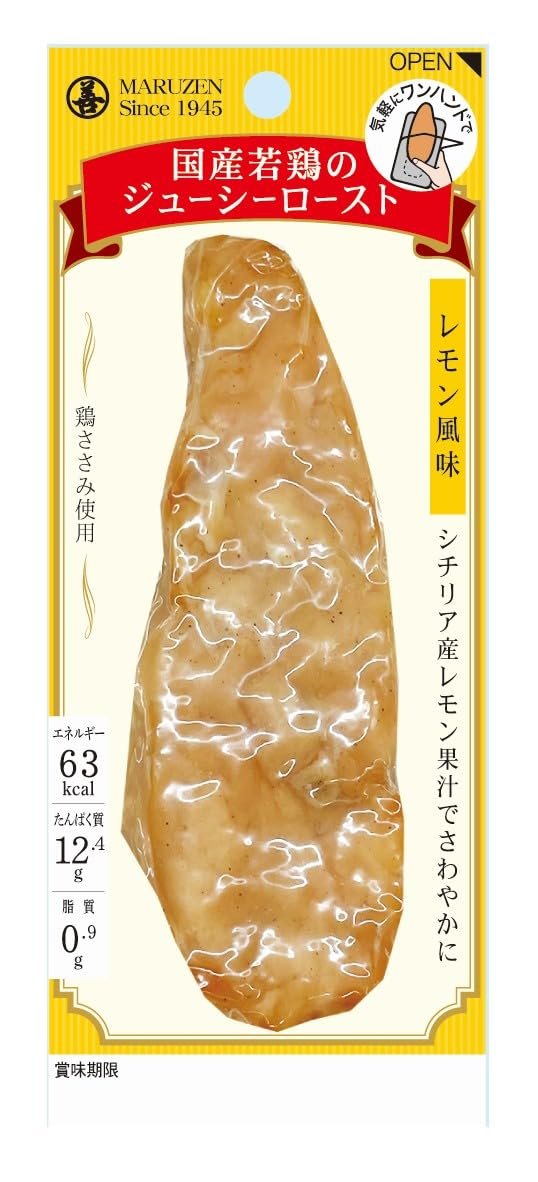 乐天商城 - 丸善 国産若鶏のジューシーロースト レモン風味 50gx10本