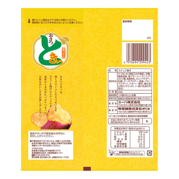 サンプル画像2