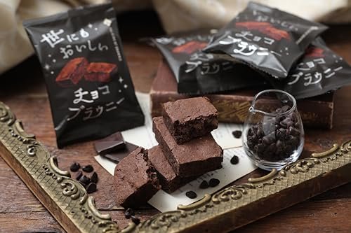 オールハーツ・カンパニー 世にもおいしいチョコブラウニー 1個x8袋 zozo-10084868 zo- サンプル画像2