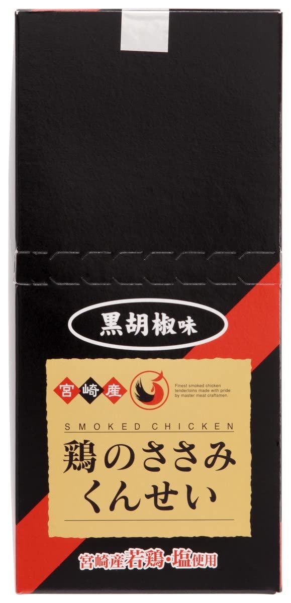 雲海物産 鶏のささみくんせい黒胡椒味 28gx10本 zozo-10084926 zo- サンプル画像3