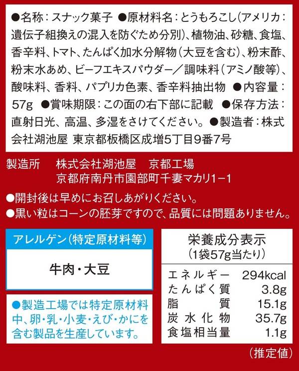 サンプル画像2