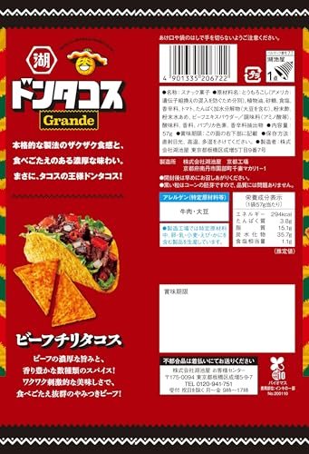 サンプル画像3