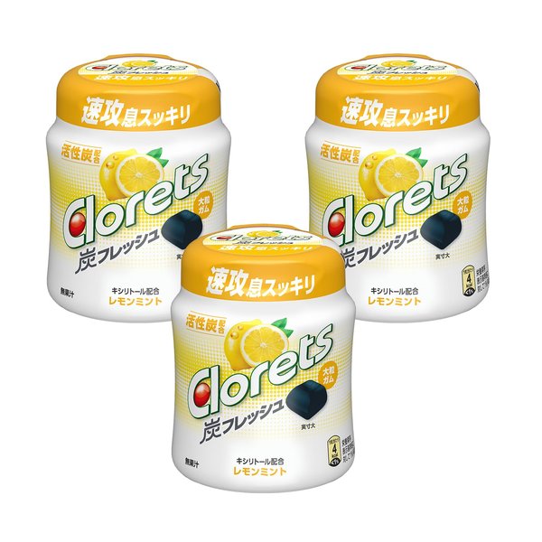 クロレッツ 炭フレッシュレモンミントボトル 3個セット