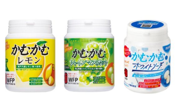 かむかむ ボトル3種アソートx各1個入(レモン・シャインマスカット・ホワイトソーダ)セット買い ※時期に..