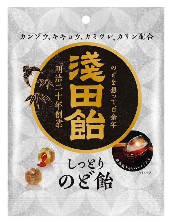 Asada candy 浅田飴 浅田飴しっとりのど飴 61gx6個