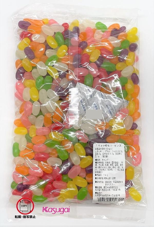 春日井製菓 小粒ゼリービンズ 1000g zozo-10085085 zo- サンプル画像3