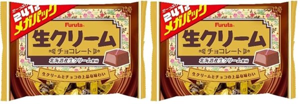 フルタ製菓 生クリームチョコメガパック 241g (x 2)
