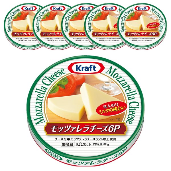 Rakuten - クラフト モッツァレラチーズ 6P 90gx6個入り[チーズ おつまみ ]チルド便