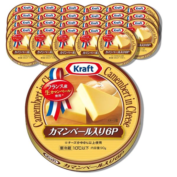 クラフト カマンベール入り6P 24個入り[チーズ カマンベールチーズ ]チルド便