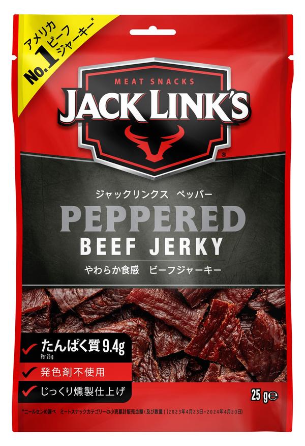 JACK LINK'S ジャックリンクス ビーフジャーキーペッパー 25g x5袋