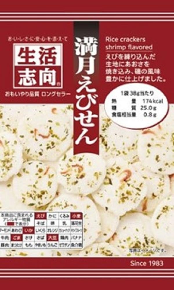 Rakuten - 生活志向 満月えびせん 38g x16袋