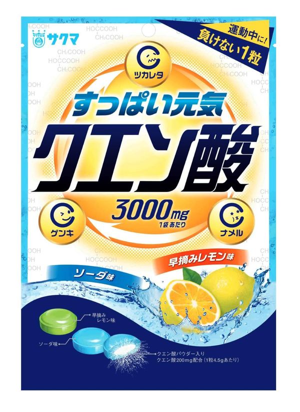 サクマ製菓 クエン酸キャンディ 70gx10袋