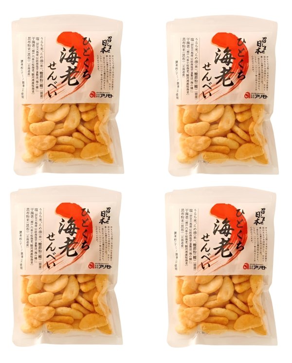 アリモト 召しませ日本・ひとくち海老せんべい 70gx4袋 国産 海の精 サラダ味