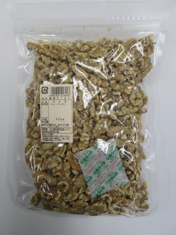 共立食品 素焼きクルミ 500g zozo-10085286 zo- サンプル画像3
