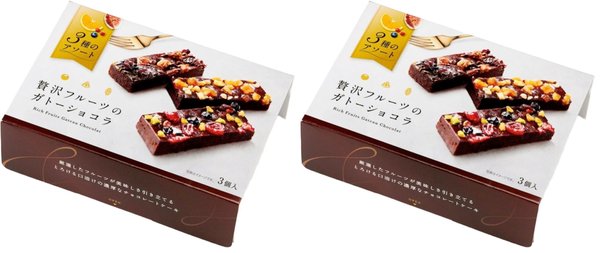 中島大祥堂 贅沢フルーツのガトーショコラ 1箱(3個) (x 2)