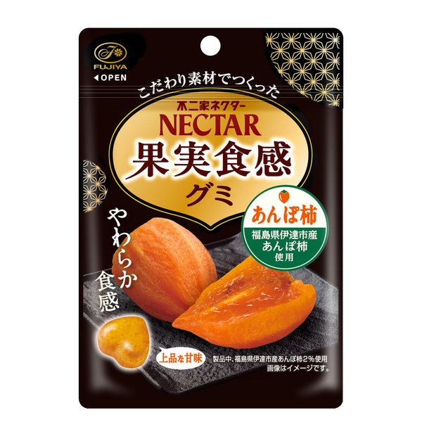 不二家 ネクター果実食感グミ(あんぽ柿) 44gx10袋