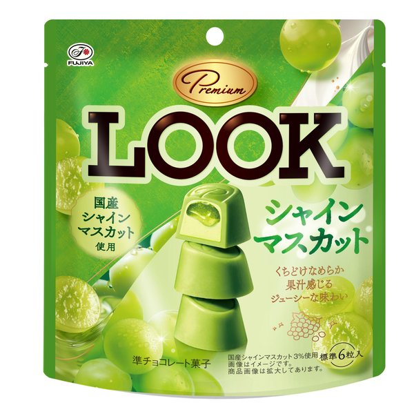 不二家 プレミアムルック(シャインマスカット)パウチ 41gx6袋
