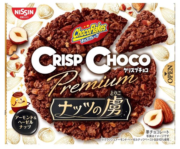 Rakuten - 日清シスコ クリスプチョコ プレミアム ナッツの虜 8個x14箱