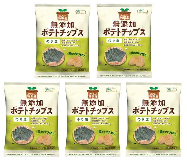 Rakuten - ノースカラーズ 純国産ポテトチップス・のり塩 53gx5袋 国産 無添加 ザク切り おやつ 間食 こめ油 添加物不使用 ポテチ