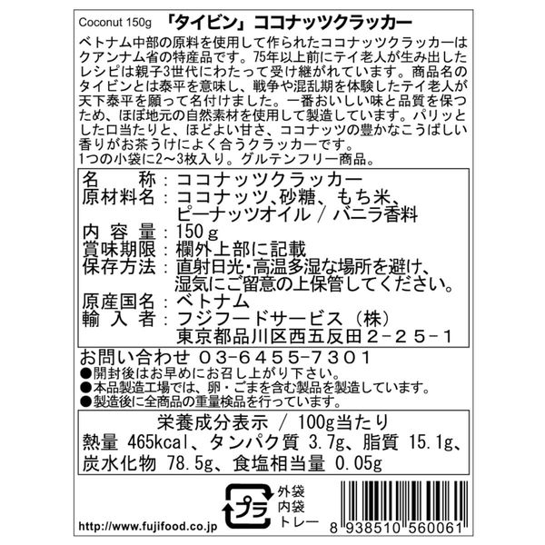 サンプル画像2